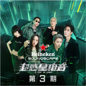 欧美一级A片欧美猛男浴xv
