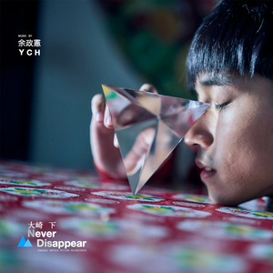 欧美一级A片欧美猛男浴xv
