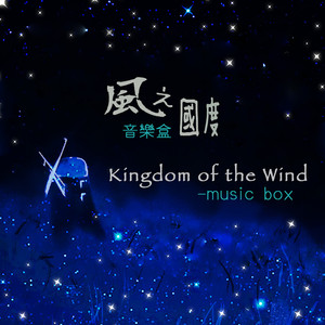 欧美一级A片欧美猛男浴xv
