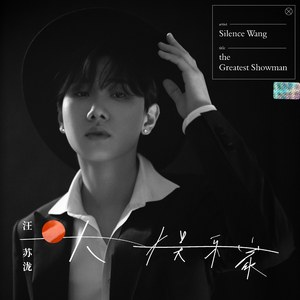 欧美一级A片欧美猛男浴xv
