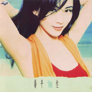 欧美一级A片欧美猛男浴xv
