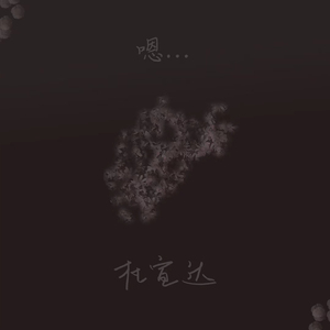 欧美一级A片欧美猛男浴xv
