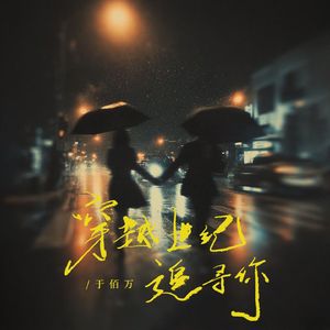 欧美一级A片欧美猛男浴xv
