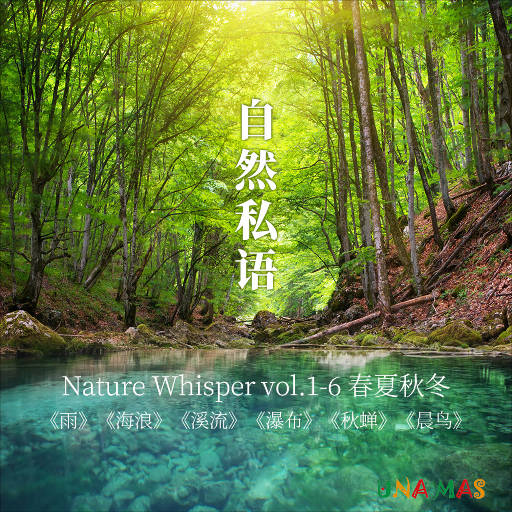 欧美一级A片欧美猛男浴xv
